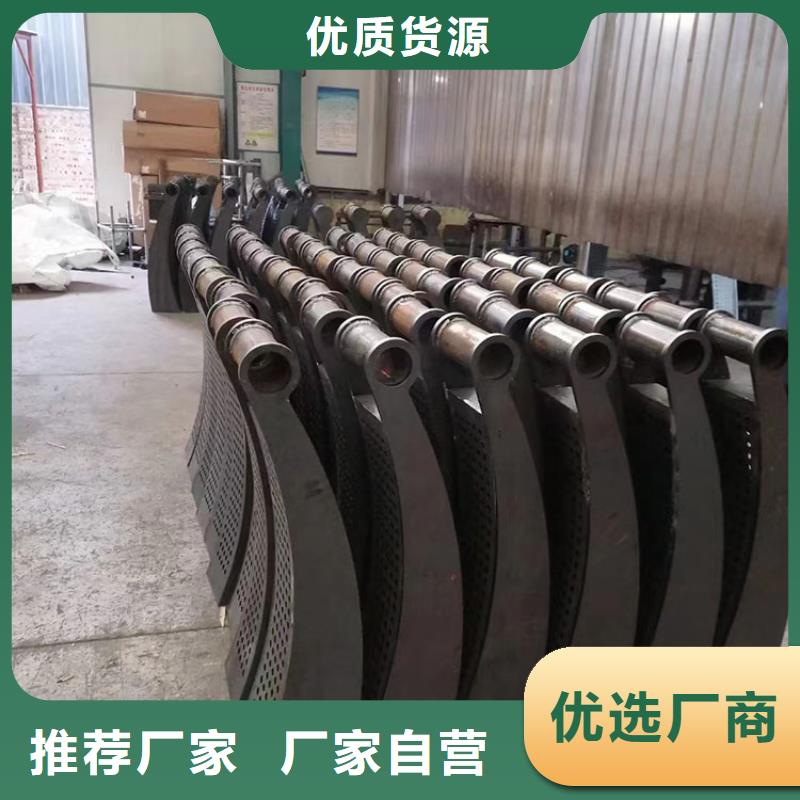 热镀锌喷塑防撞钢管护栏