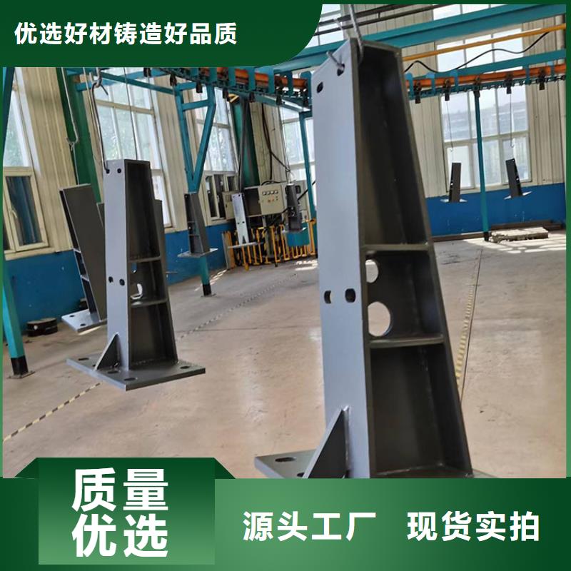 不锈钢河道护栏厂家直销品质保证,