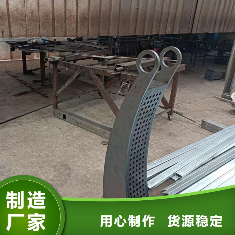碳素钢不锈钢复合管护栏