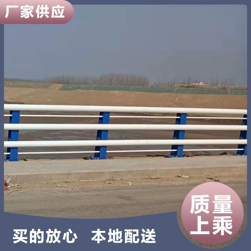 Q355C防撞护栏生产加工与销售