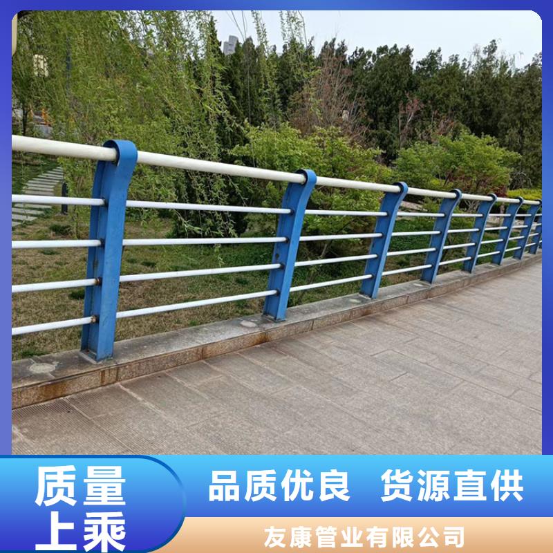 光亮201不锈钢复合管护栏有现货也可定制