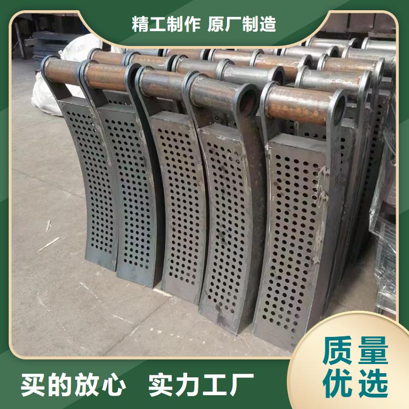 不锈钢复合管隔离护栏