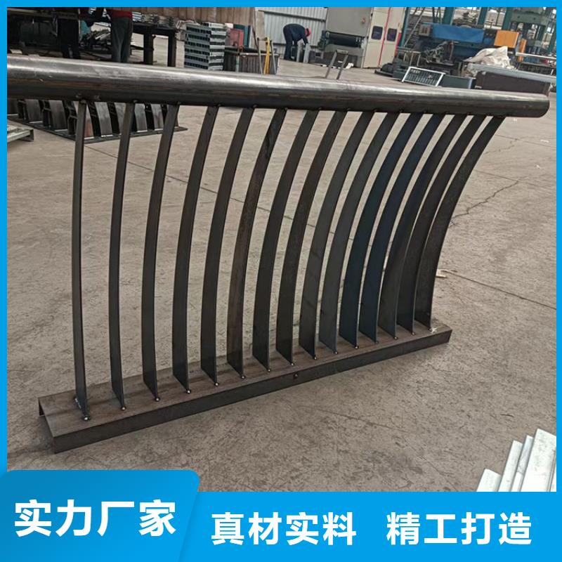 外复不锈钢复合管护栏