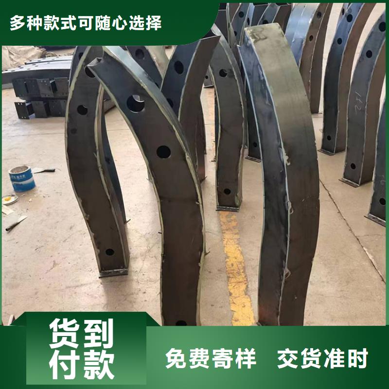 桥梁护栏立柱
