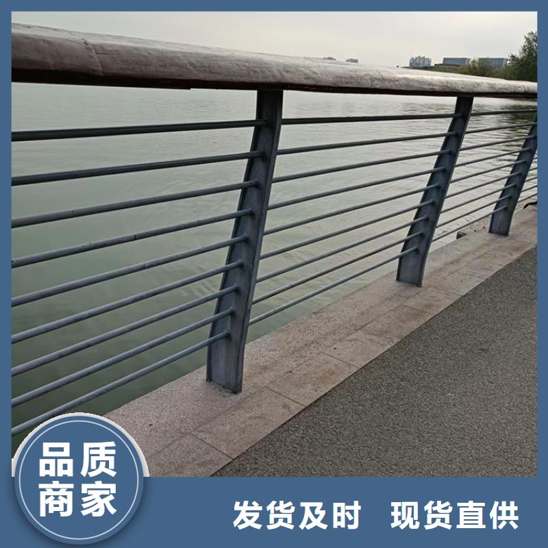 Q355C防撞护栏生产加工与销售