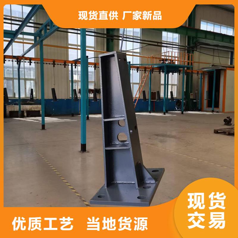 不锈钢复合管天桥栏杆