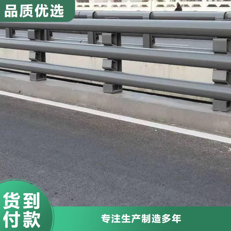 304桥梁栏杆销售，安装一体的厂家