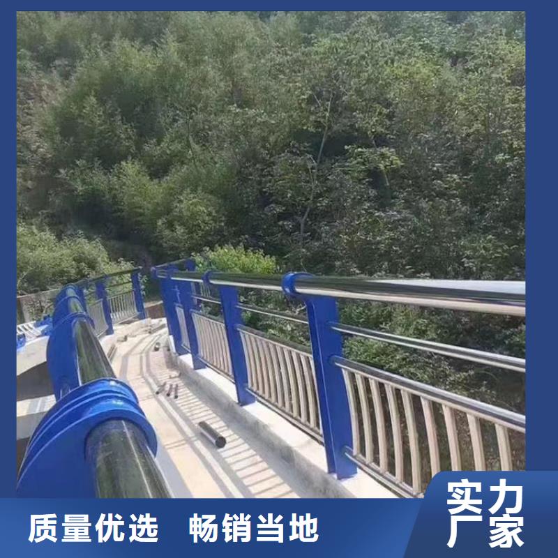 201不锈钢复合管栏杆可来图定做加工