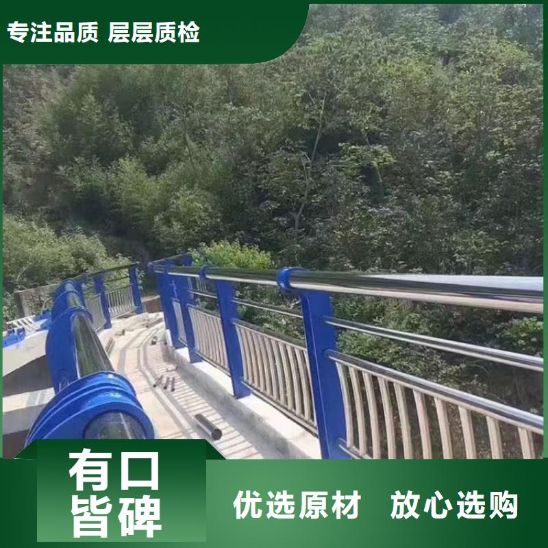 不锈钢河道护栏厂家直销品质保证,