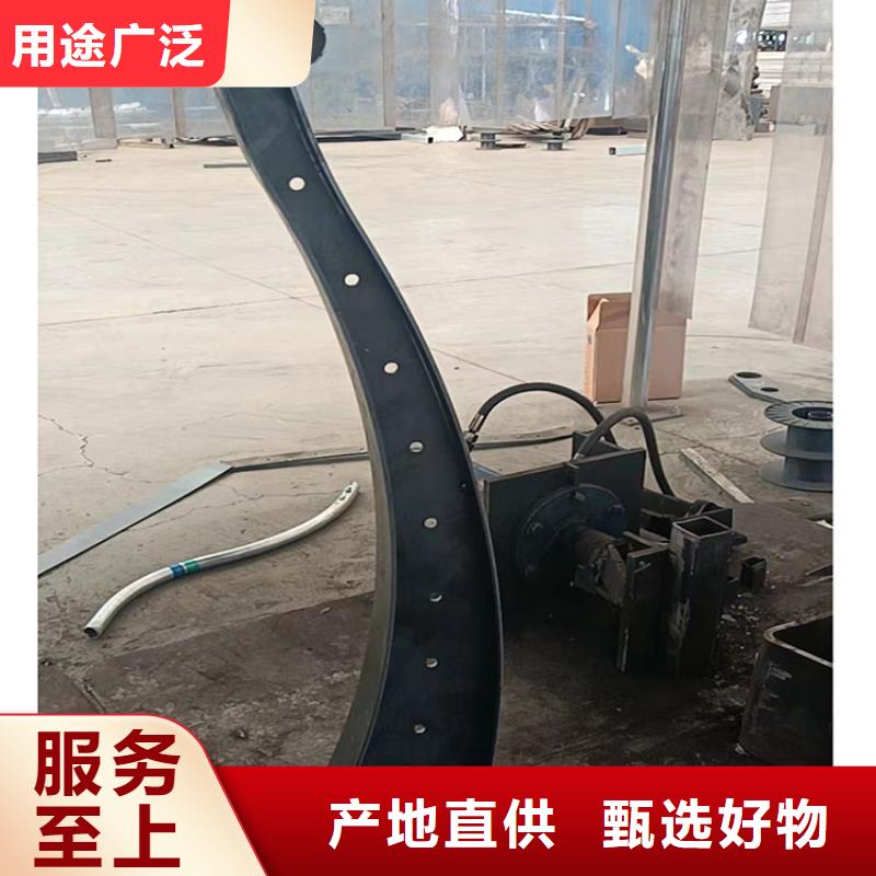 不锈钢复合管市政栏杆2025已更新(今日/)