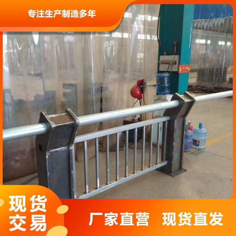 不锈钢复合管天桥栏杆