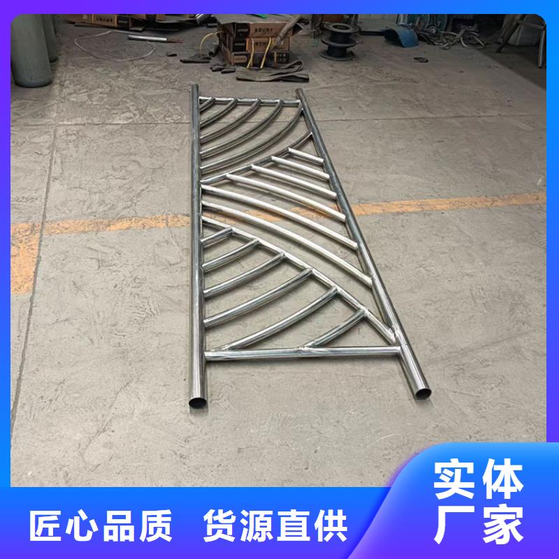 不锈钢复合管隔离护栏