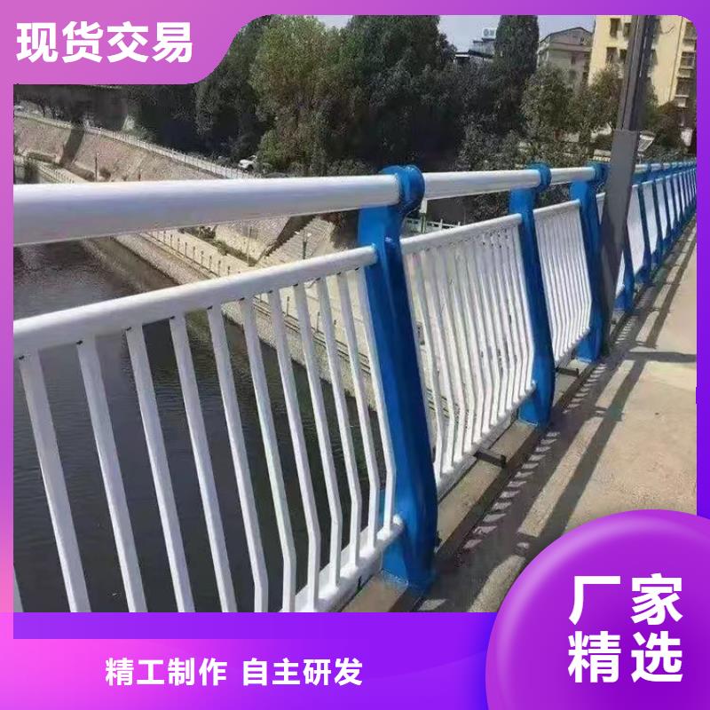 201不锈钢复合管栏杆可来图定做加工