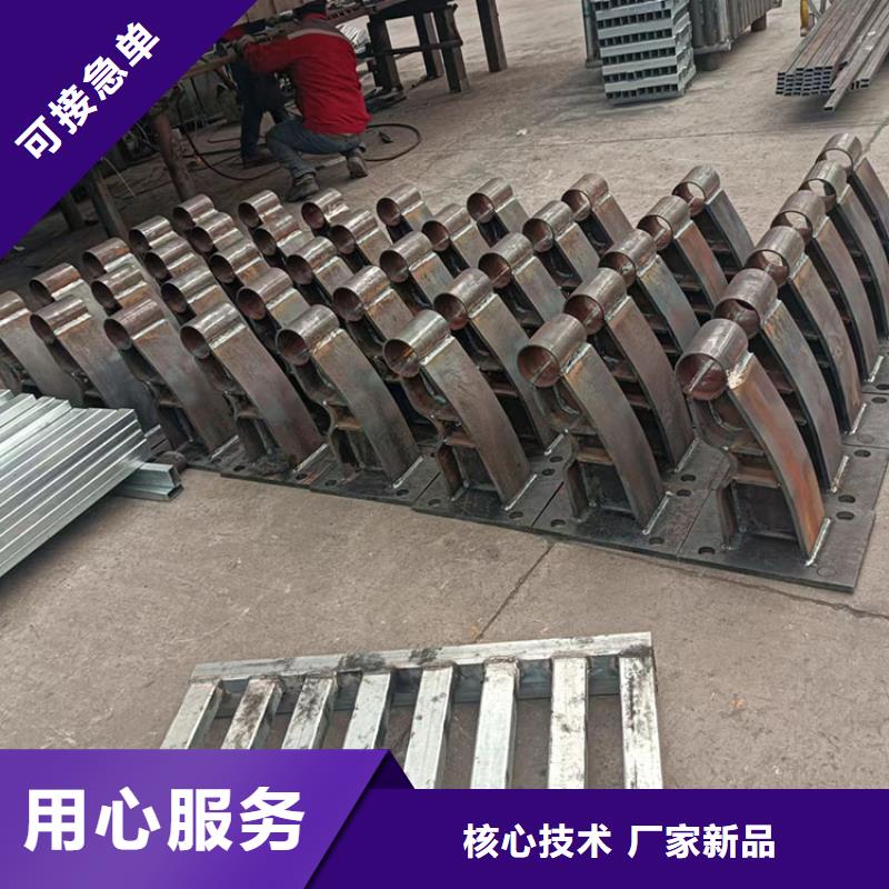 不锈钢复合管隔离护栏