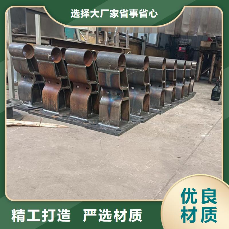 201不锈钢复合管河边护栏公司