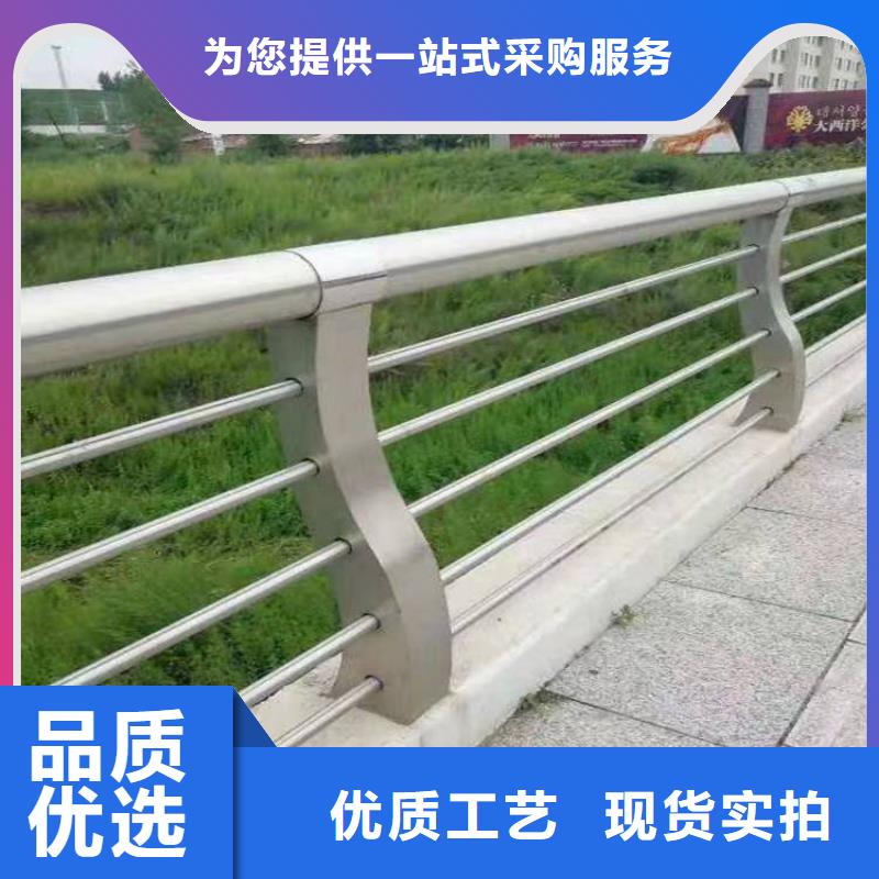 201不锈钢复合管栏杆价格实惠质量保证