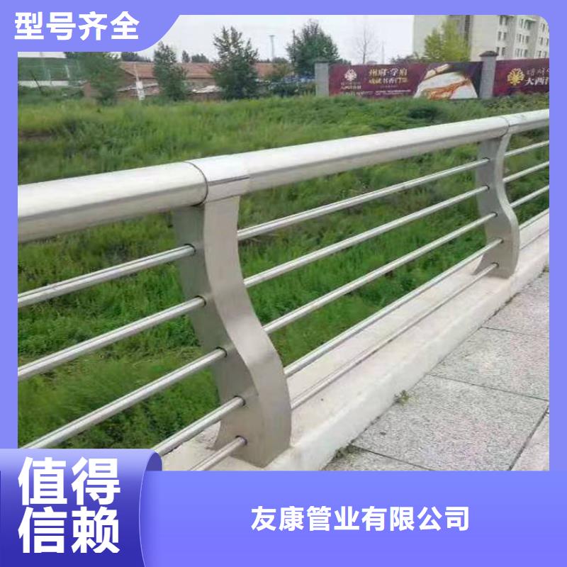 不锈钢天桥护栏实力大厂