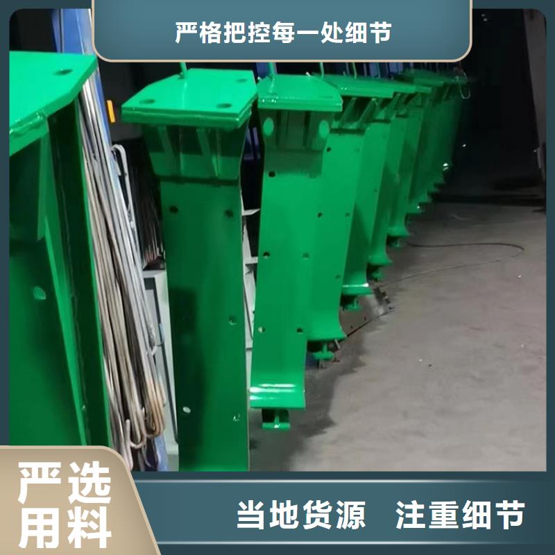 热镀锌喷塑防撞钢管护栏