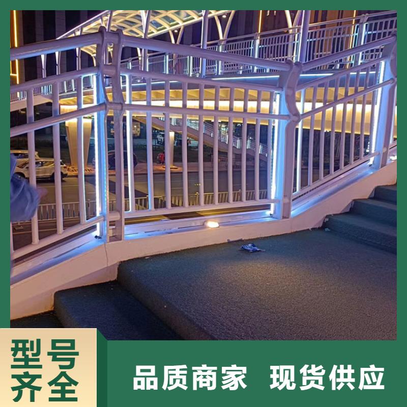 高速公路防撞护栏选择友康