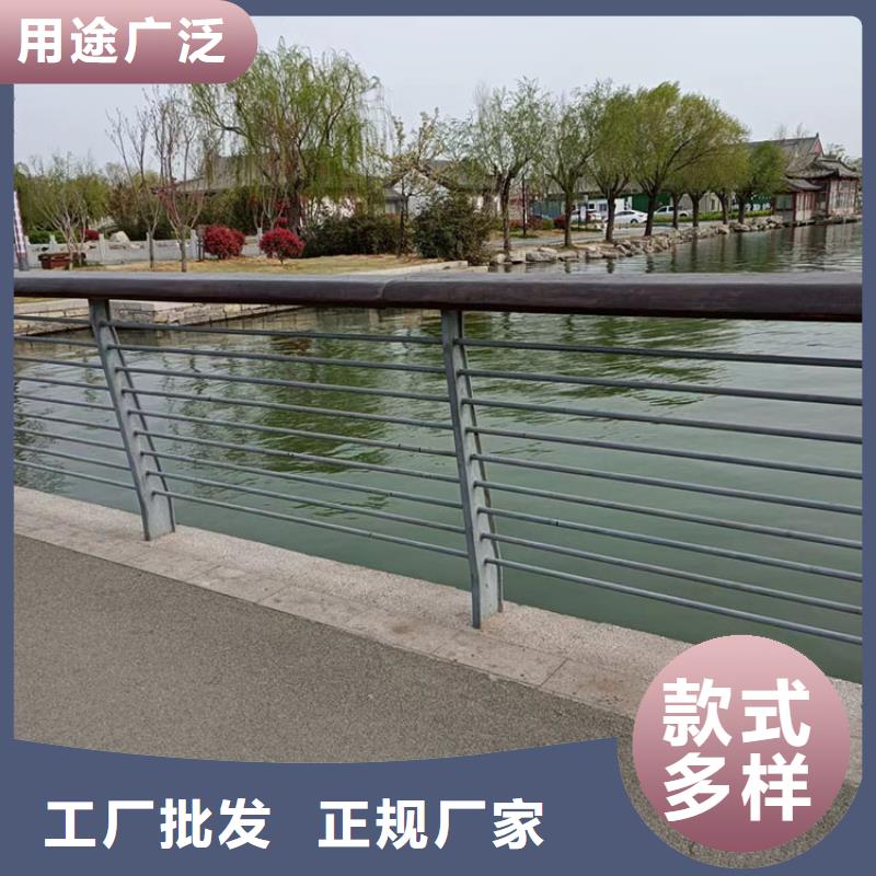 河道防撞栏杆
