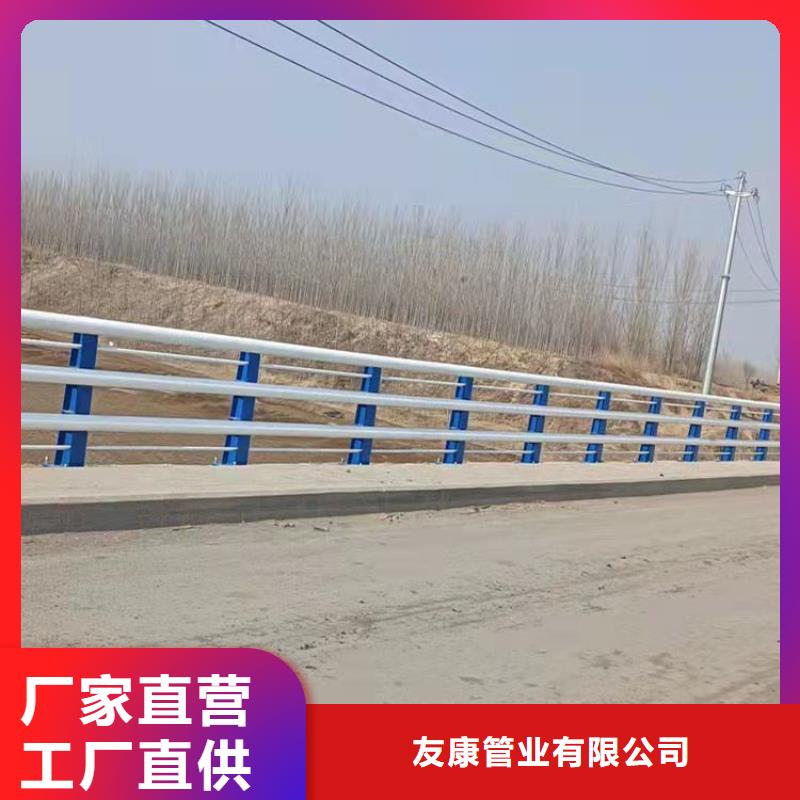 不锈钢复合管道路护栏品质保证价格优联