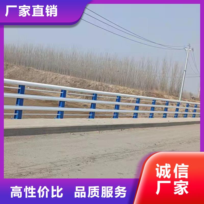 201桥梁栏杆全国定做