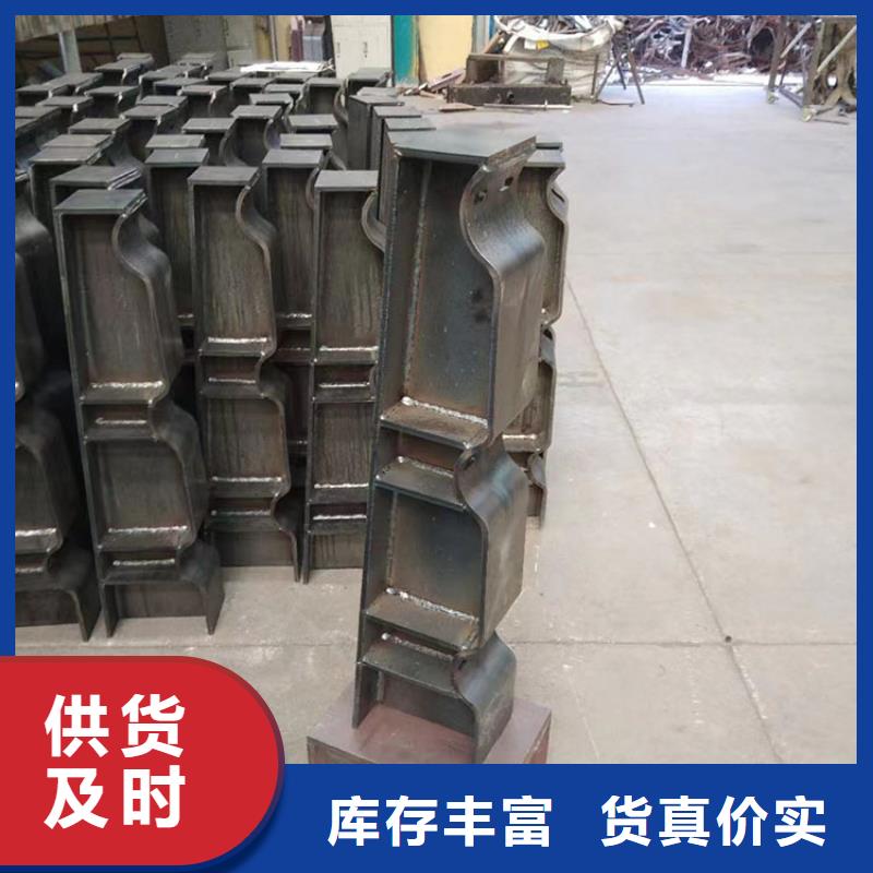 碳素钢不锈钢复合管护栏