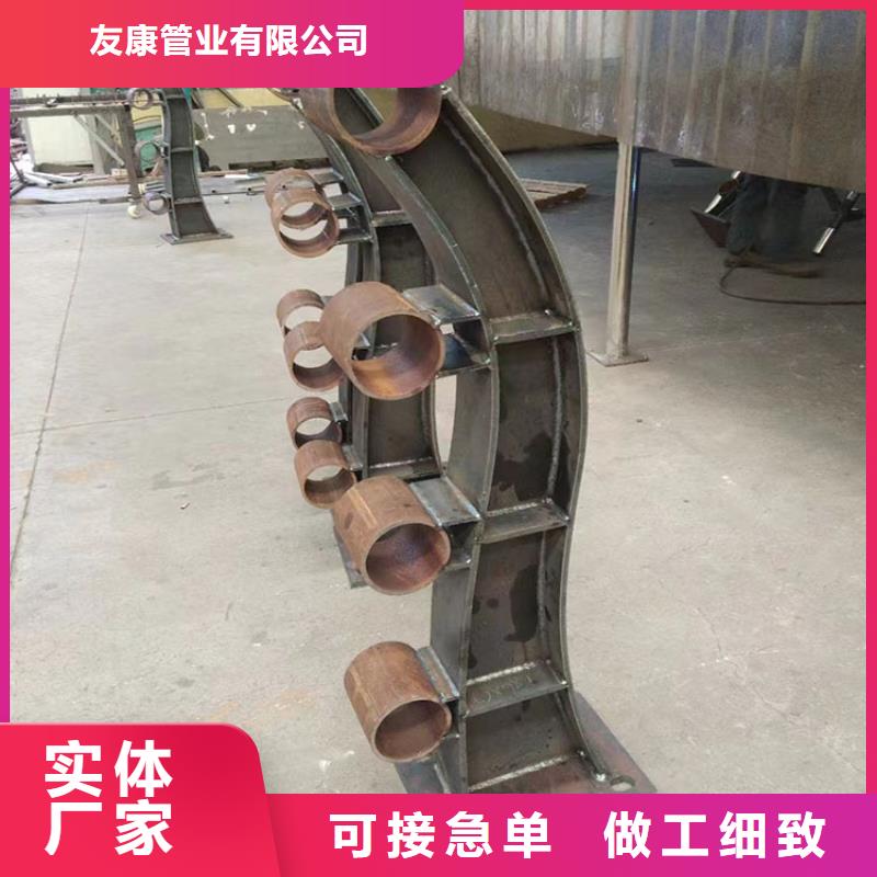 Q235B桥梁护栏量大优惠