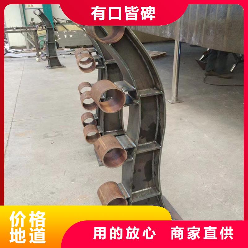 不锈钢复合管市政护栏生产加工与销售