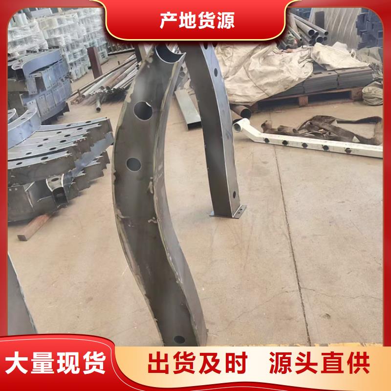 不锈钢复合管市政护栏生产加工与销售