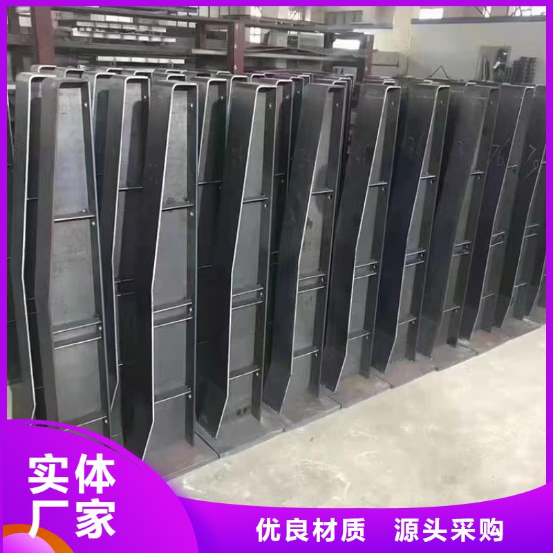 Q235B桥梁钢板立柱价格合理