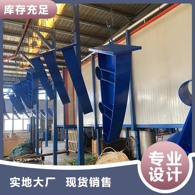 碳素钢不锈钢复合管栏杆技术实力雄厚