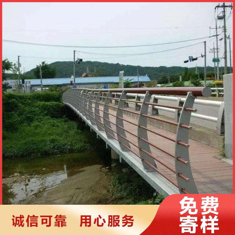桥梁护栏立柱