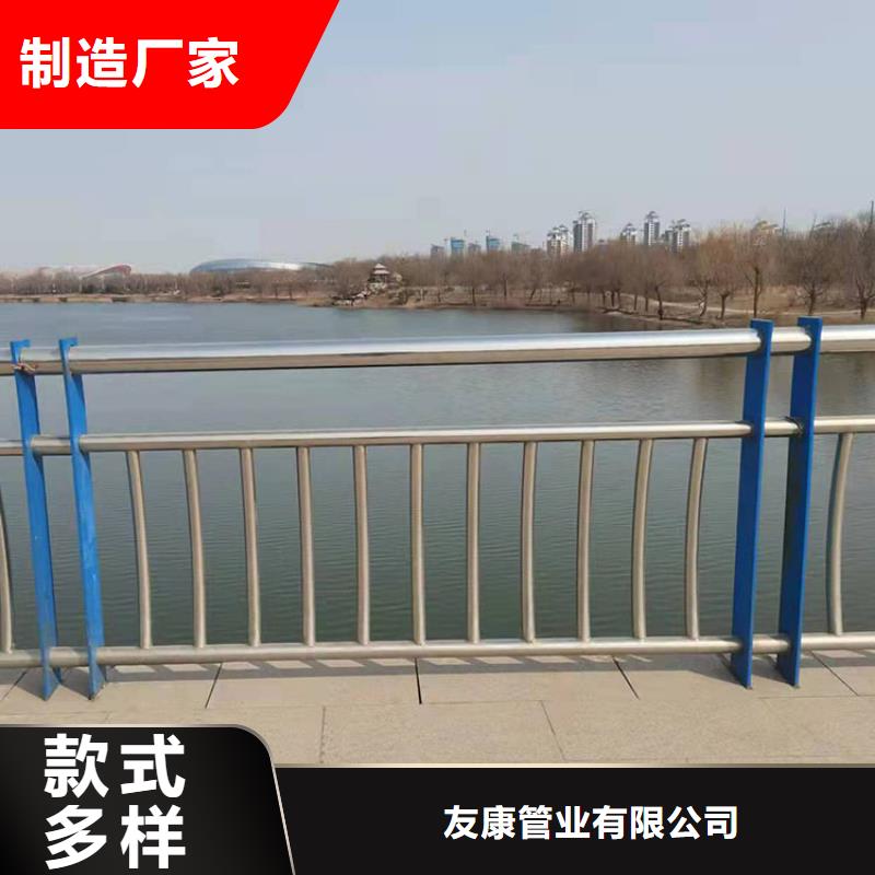 不锈钢复合管天桥栏杆