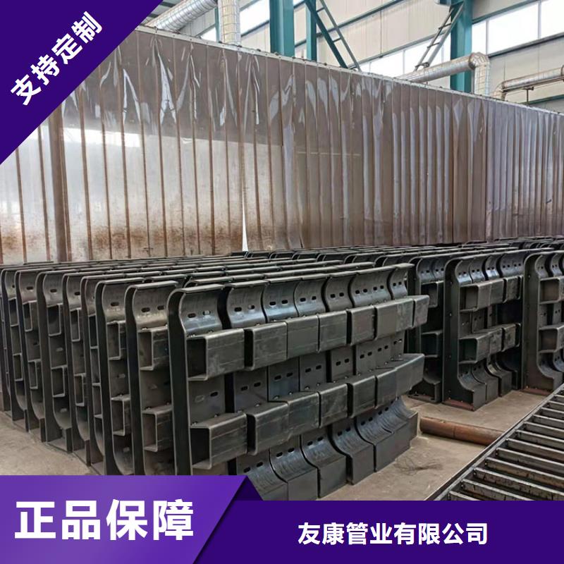 澄迈县不锈钢复合管市政栏杆