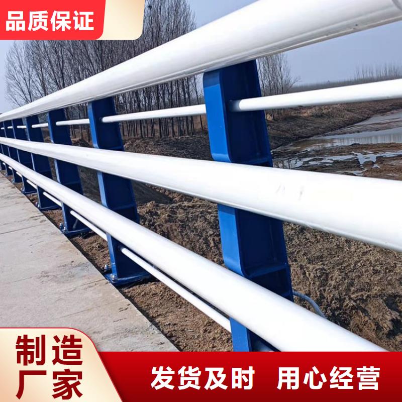 自治区201不锈钢复合管栏杆生产厂家