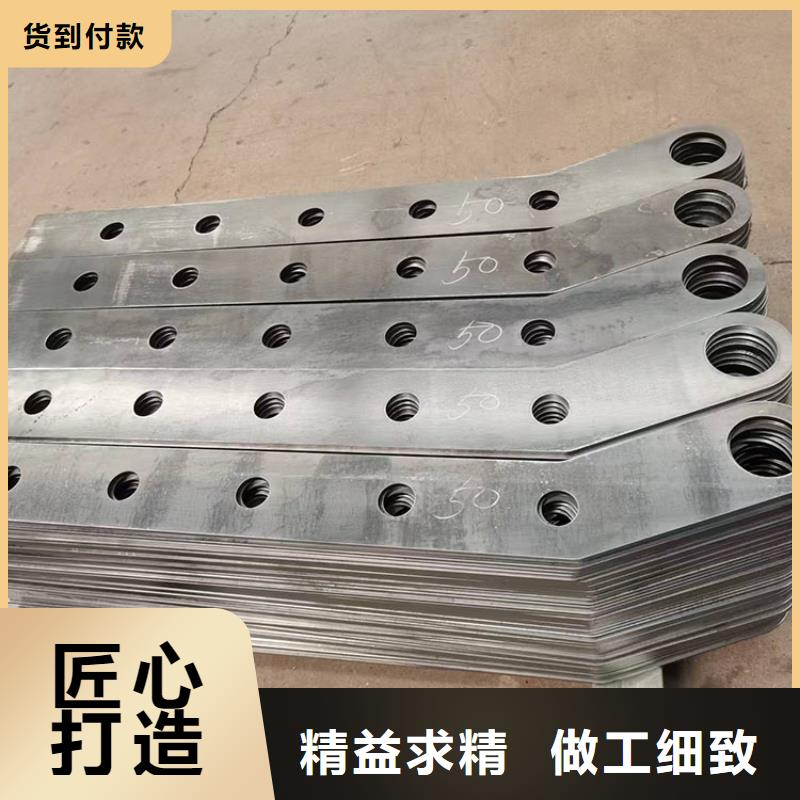 不锈钢栏杆-不锈钢栏杆省钱
