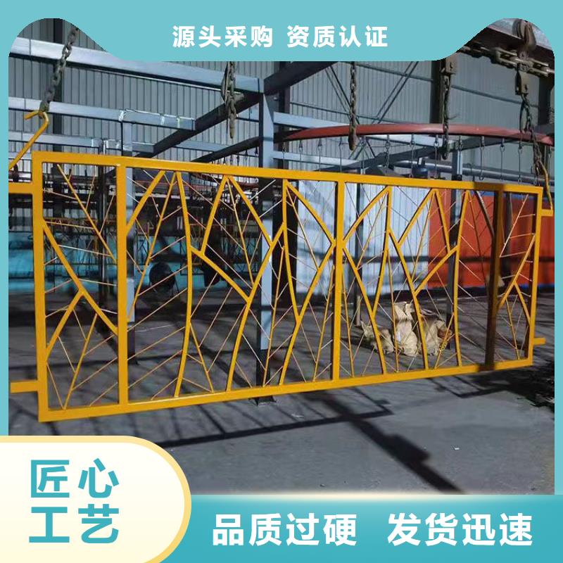 桥上护栏厂家支持定制