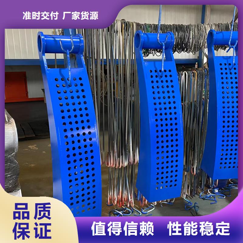 公路用护栏-厂家直供