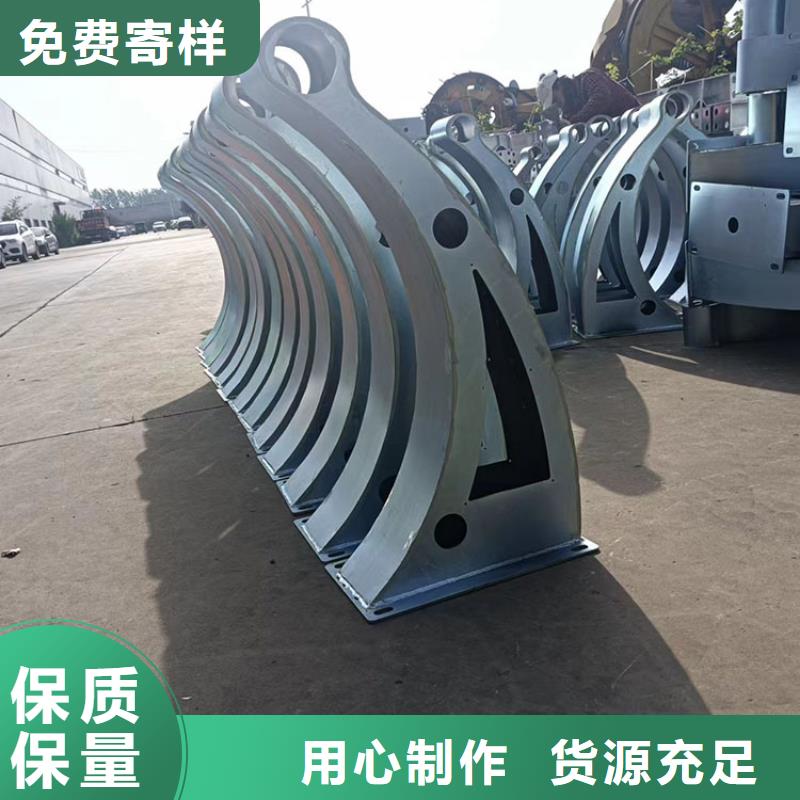 发货及时的马路边护栏生产厂家