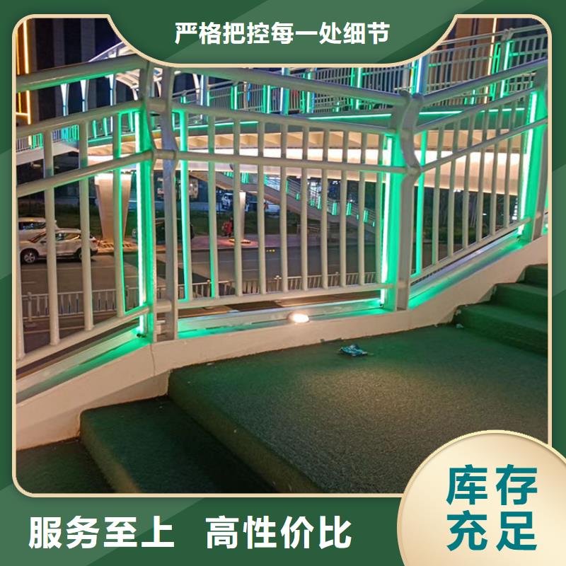 马路边护栏价格-厂家