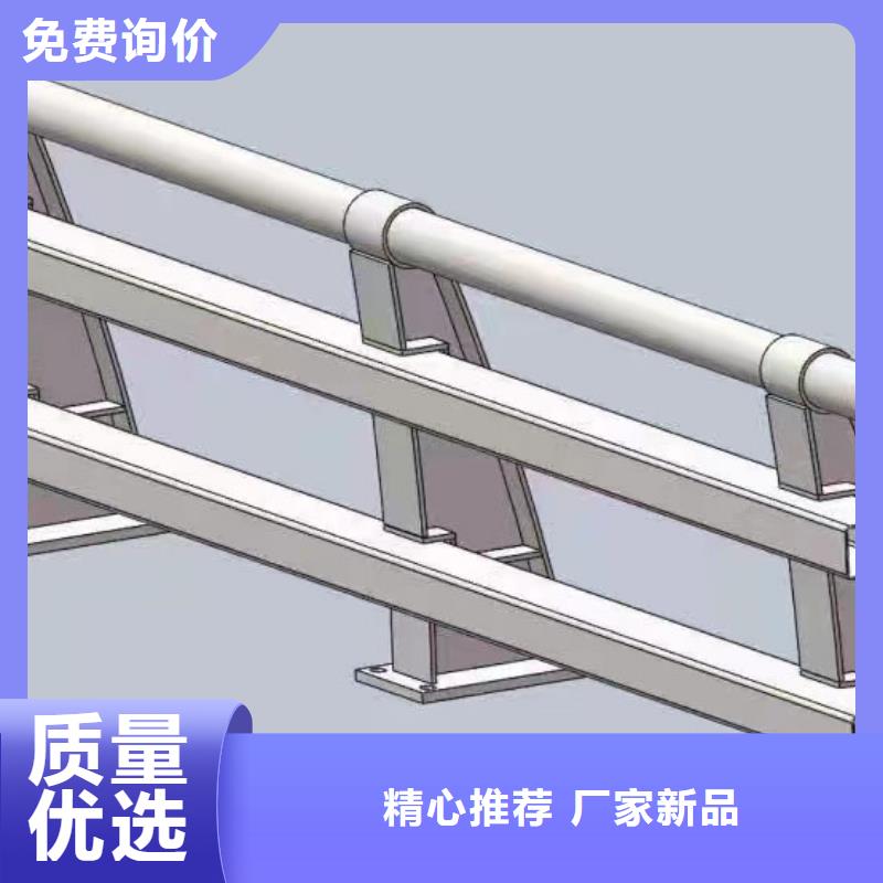 公路桥梁护栏发货就是快