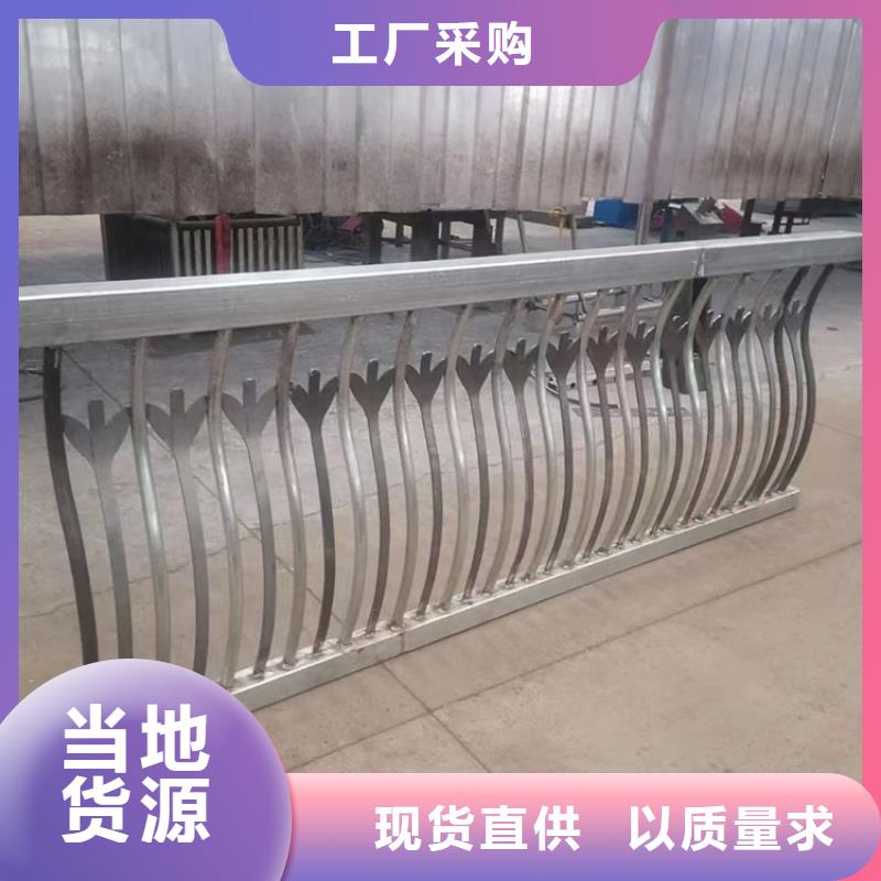不锈钢景观护栏厂家_不锈钢景观护栏
