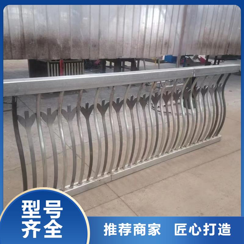 铝合金护栏出厂价
