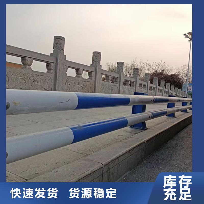 桥两侧护栏现货采购