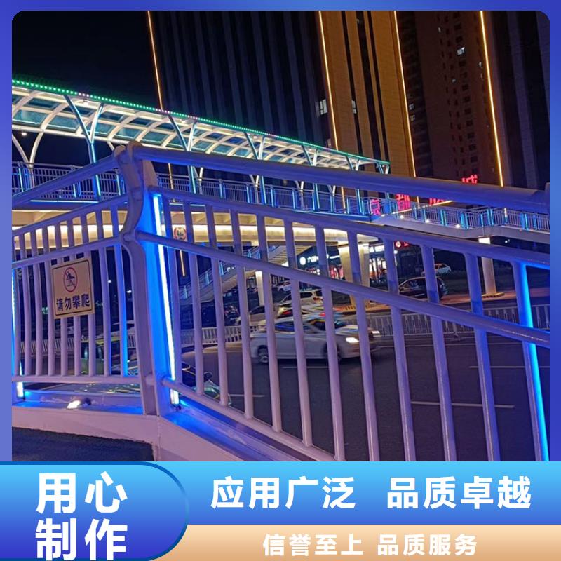 道路护栏大厂质量可靠