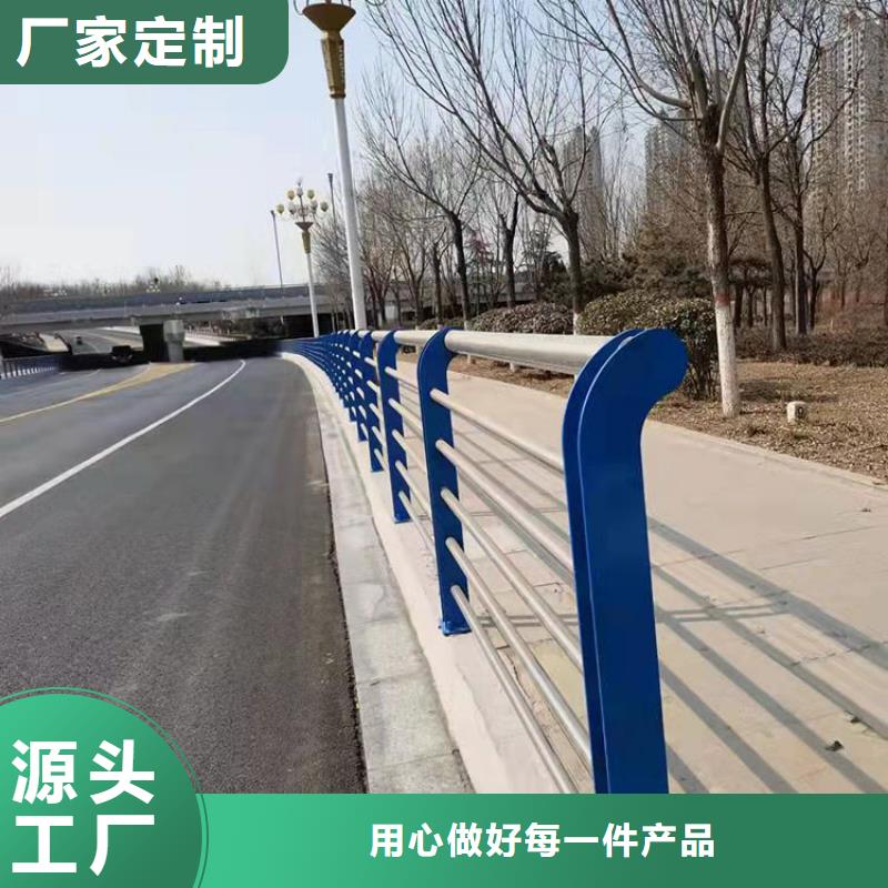 优惠的四横梁防撞护栏品牌厂家