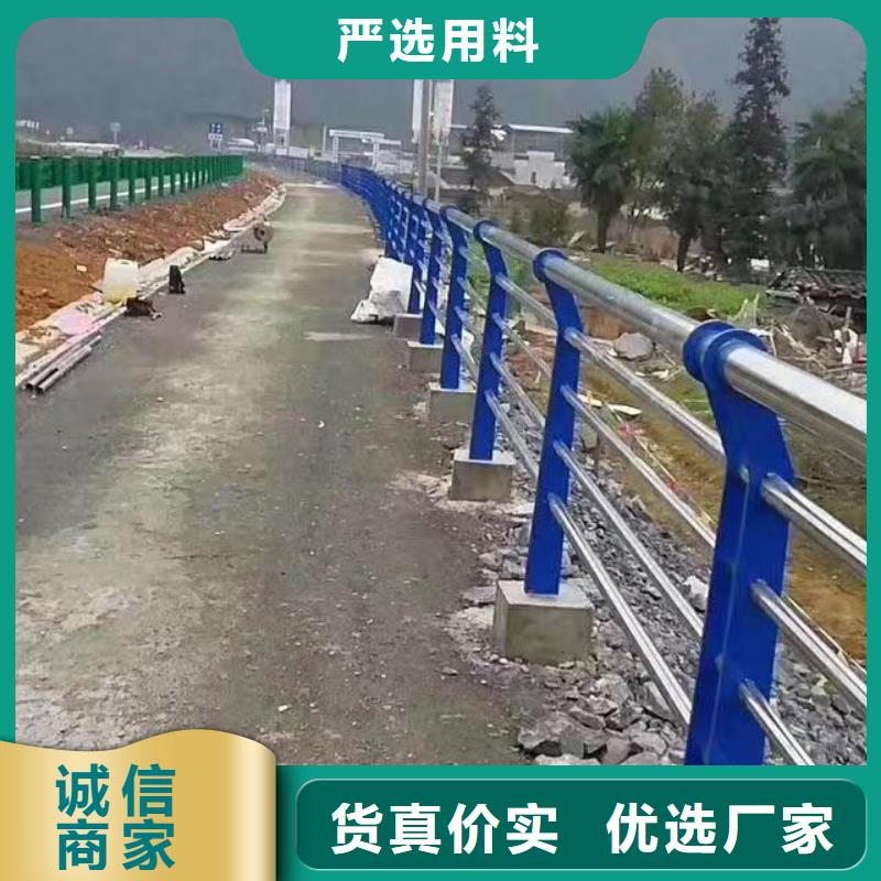 桥上护栏厂家支持定制