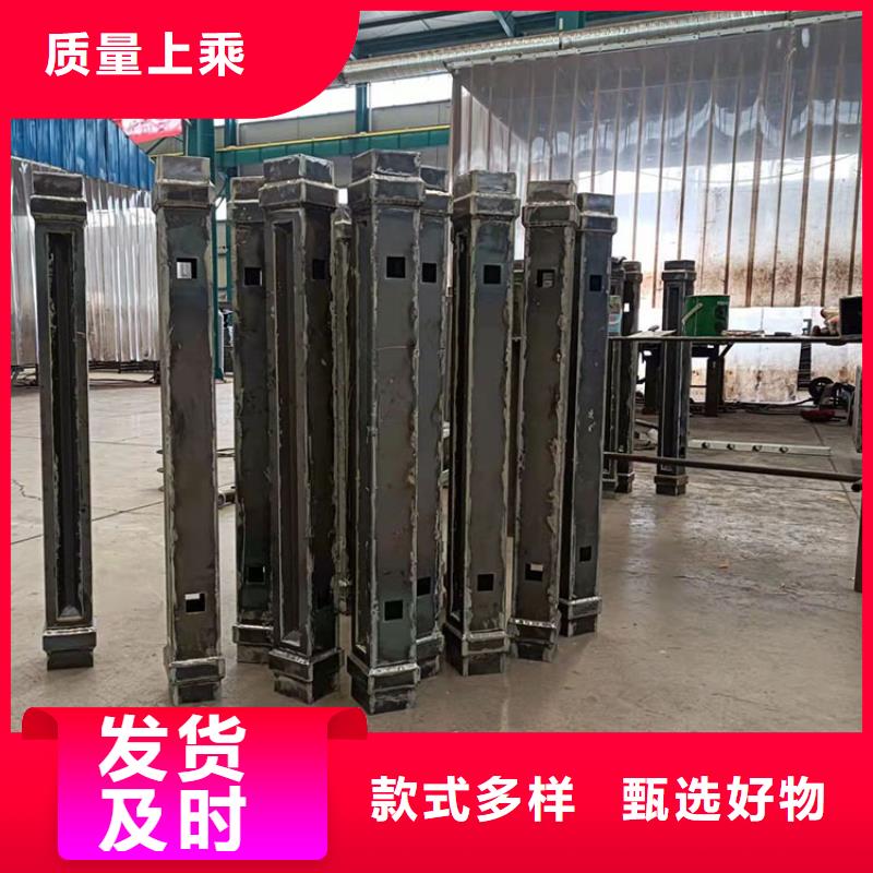品牌的景区隔离护栏厂家