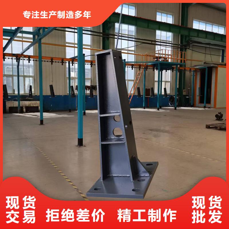 公路防撞护栏-公路防撞护栏价格优惠